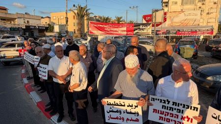 الطيبة: تظاهرة جماهيرية حاشدة رفضًا لمخططات المصادرة ومكب النفايات